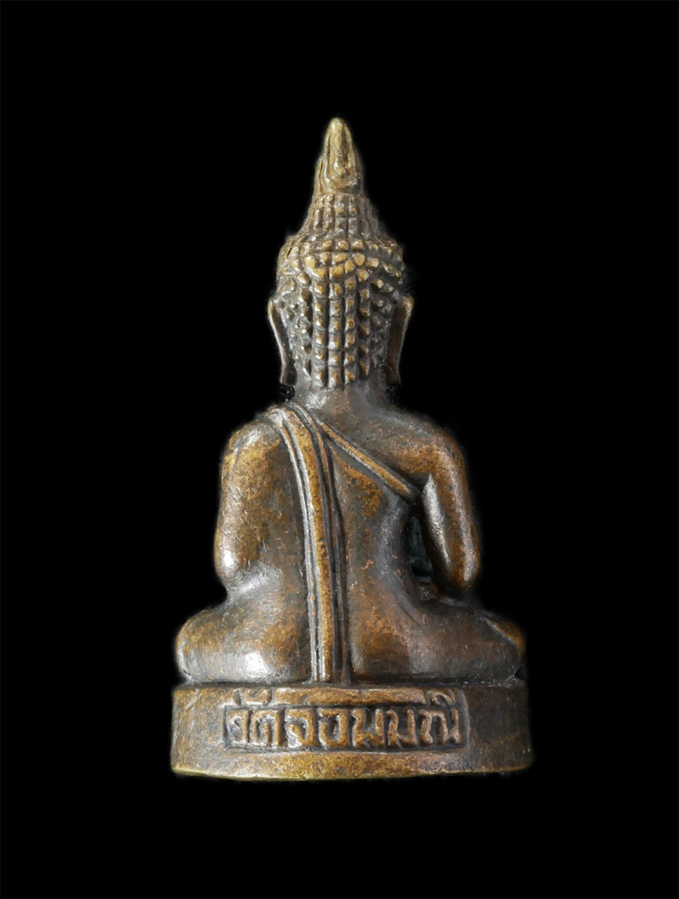 21Jul24 (112)p.jpg - รูปหล่อหลวงพ่อมณีเศรษฐี วัดจอมมณี อ.เมือง หนองคาย เนื้อโลหะผสม พระเก่าสวย มวลสารดี | https://kamulet.in.th